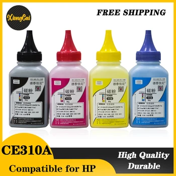 4 цвета/комплект, тонер-порошок, совместимый для HP Color Laserjet Pro CP1025 CP1025NW, высококачественный тонер-порошок для лазерного принтера