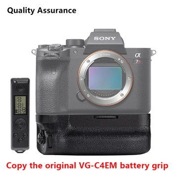 Батарейная ручка для камеры Sony A7IV A9II A7RIV, Замена для Sony VG-C4EM, с дистанционным управлением