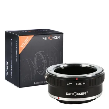 Адаптер для объектива K & F Concept для объектива Contax Yashica mount к камере Canon EOS M M1 M2 M3 M5 M6 M50 M100