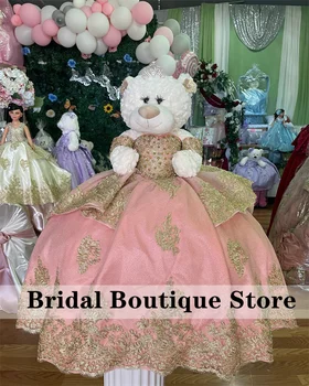Специальная ссылка для покупки Пышное платье с маленьким плюшевым мишкой, Розовое Кружевное платье с аппликациями и кристаллами