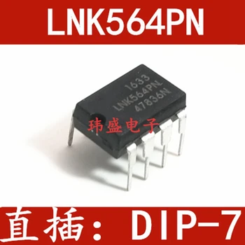 LNK564PN LNK564 DIP-7